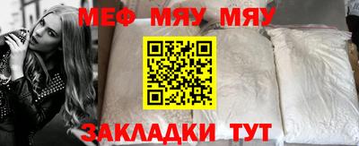 MDMA Гагарин