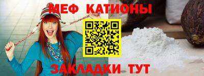 MDMA Гагарин