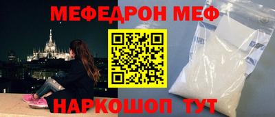 MDMA Гагарин