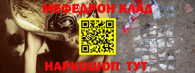 MDMA Гагарин