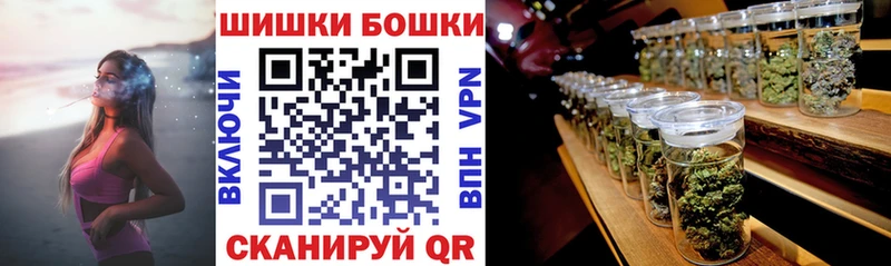 как найти закладки  Зеленогорск  Каннабис конопля 